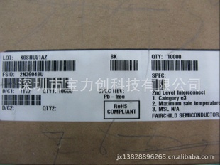 ͯTO92ֱ2N3904BU