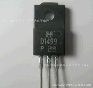 ŴԭװУ2SD1499D1499ã