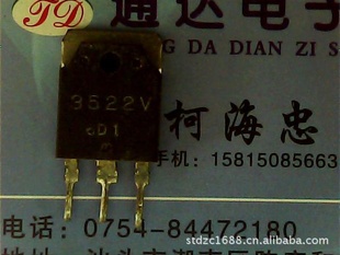 3522VѹܽڲԪ