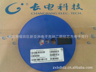 ƬMMBT2907ALT1G