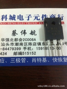 µԴKCU20A30