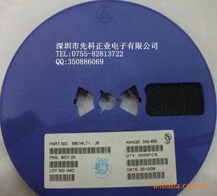S9014LT1