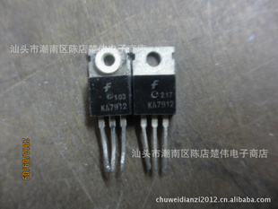 KA79127912ͯ