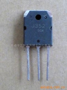 J352/2SJ352ԭװڲ