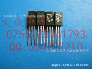A1013Y/C2566Y2SA1013Y/2SC2566Yֱ/TO-92L