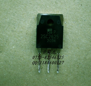 ؼȫԭװ2SC2625C2625һʮ۸̸