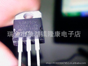 L7805CV7805ѹ