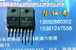 ѹ5M0265R
