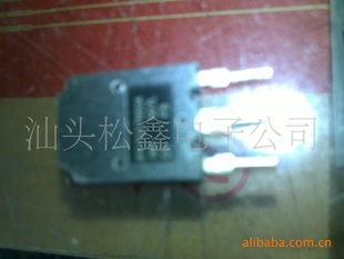 IRFPS37N50A,
