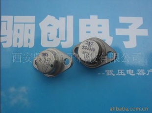 3DD11C-T