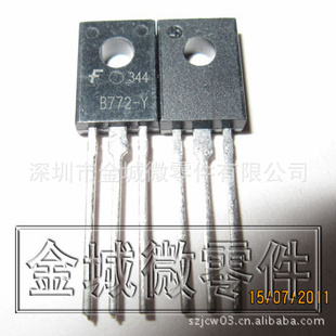 PNPHSB772,2SB772-Y,2SB772-P