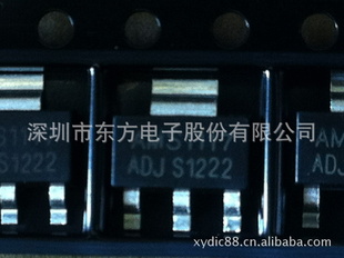 ֱƬAMS1117-3.3,AMS1117