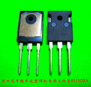 ноƬ()BU508A)ʳܼ