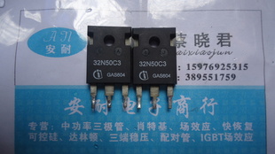 SPW32N50C3TO-247/TO-3PȫϵУһֻԴ