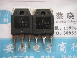 ʹͯJ13009E13009L[͵]