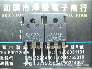 IGBTܴʳЧӦIXYSIXGH32N60CD1IXGH32N60