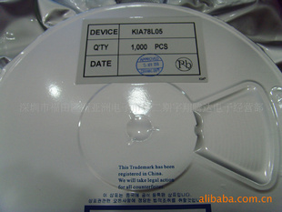 KIA78L05һƬ/СһʽӪ/IC