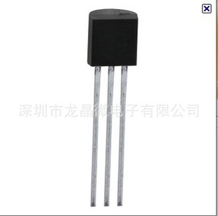 13002/TO-92三极管全系列厂家直销,龙晶微十年品,值得信赖