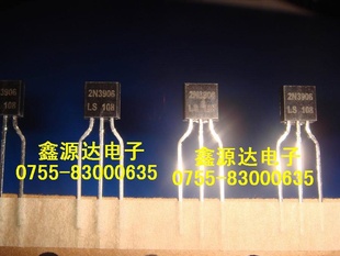 ǫ̈̄2N39062N3906G