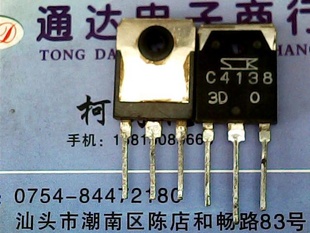 ڲ2SA1694A1694