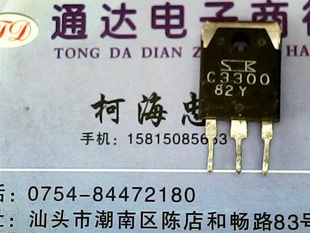 2SD2488/D2488ڲ