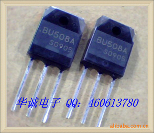 ձԭװ󳧼BU508A8A1500V125Wʹܱ