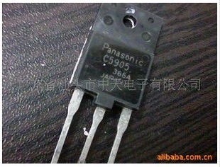 C5088
