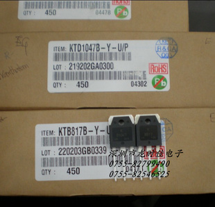 D1047YB817Yֻ۸