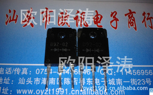ӪD92-02Ժϸʵͼ