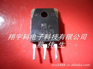 2SC2625ϵСԣ