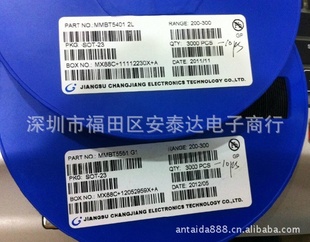 MMBT5401MMBT5401LT1G˿ӡ2LSOT23ԭװֻ