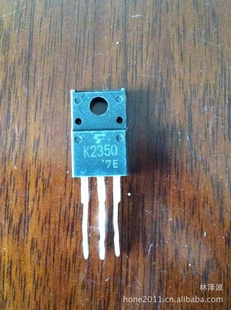 ڲK2350ЧӦӭѯ