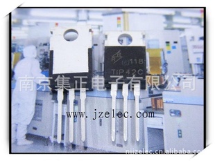 ֱ幦ʹTIP42CTIP41C