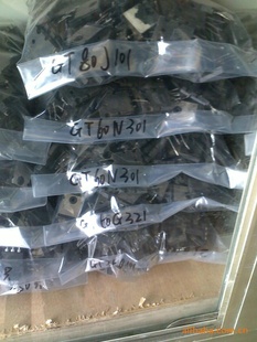 G25N120TO-3P