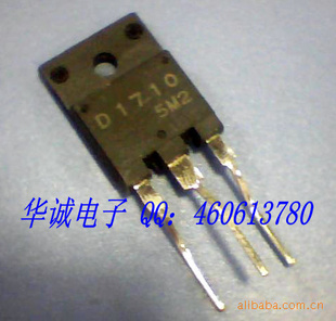 ӻй2SD1710SD1710