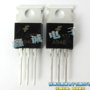 ȫԭװ2SA940TO-220Ʒ