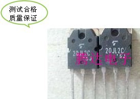 20JL2C20JL2CZԺϸǰѯ۸