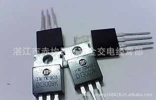 +ȫ¹D13007K-D13009K