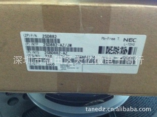 ԭװNECܷŴ2SD882