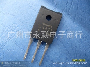 ԴйC5411
