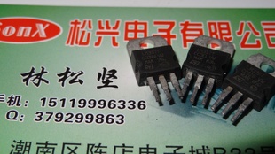 LM317T