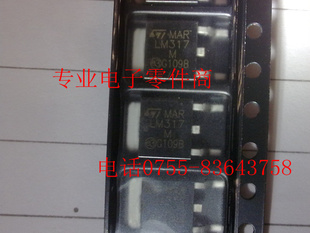 LM317MLM317ѹƬTO-252STⷨȫ½ԭװ