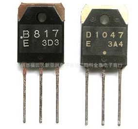 䵥ȫϵй2SB8172SD1047ŶԹԭװ
