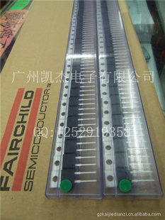 ؼTIP41C42CͯƷоƬ