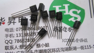 S8550Դϵֻѹϵ