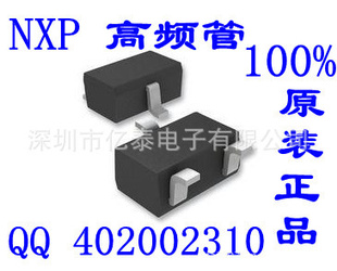 ƵPBR951SOT-23˿ӡW2PW2TW2WNXPԭװ