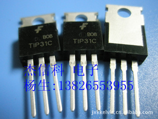 ֱܡTIP31CƷʱ
