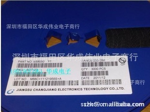 ƬS8550LT1SOT-23(20ֻһֻѯۺļ۸