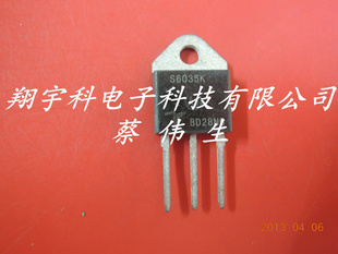 ԭװڲS6035Kԣ
