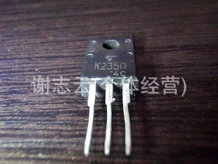 ؼ۳ЧӦK2350